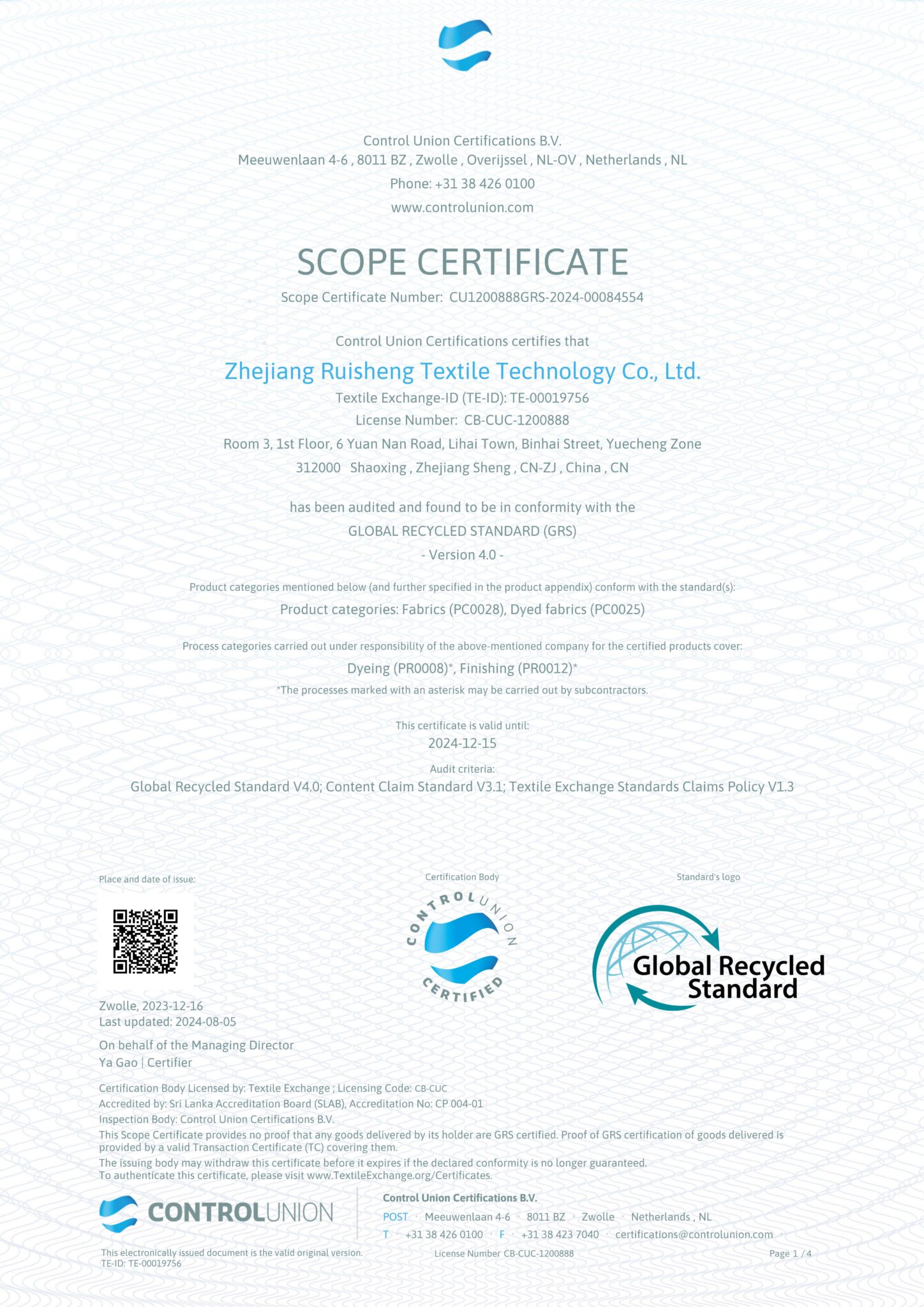 GRS scope certificate preview