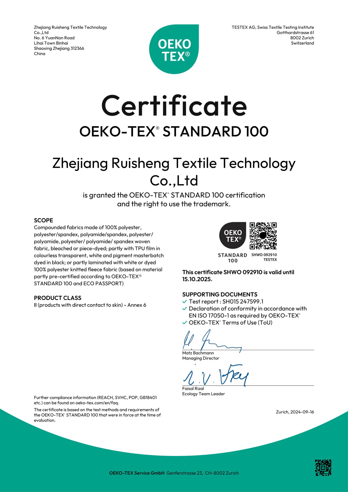 OEKO-TEX certificate preview